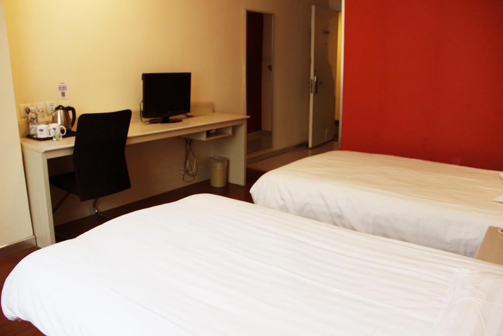 Hanting Hotel Fuzhou Bus Station South Rom bilde